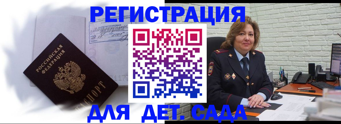 форма 3 в Ульяновске