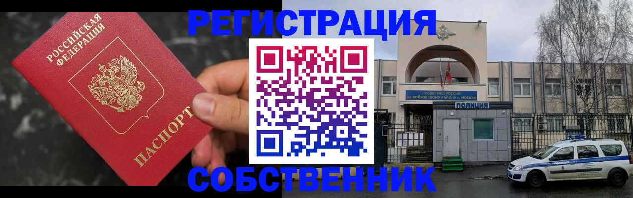 форма 3 в Ульяновске