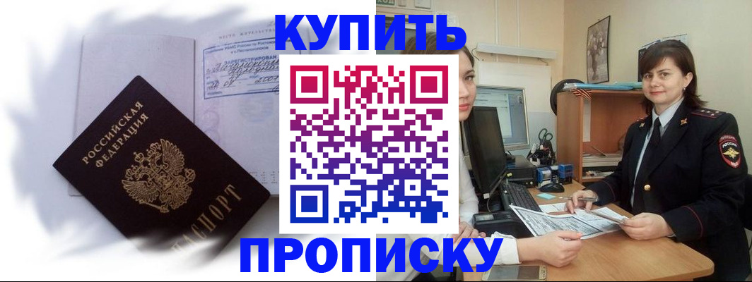 форма 3 в Ульяновске
